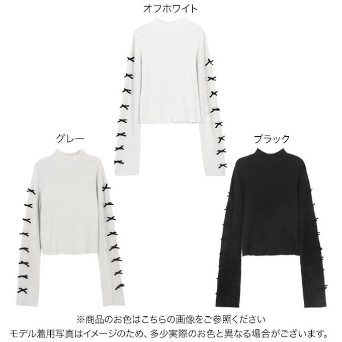 日本 Kobe Lettuce - 甜美緞帶袖毛海感小立領毛衣-白