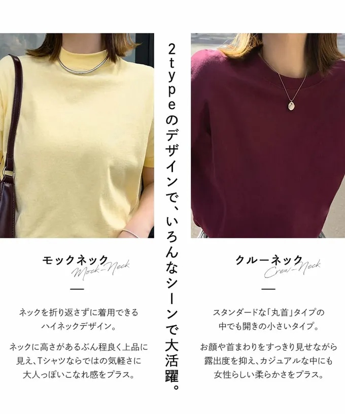 日本 Kobe Lettuce - 100%棉 修身法式袖上衣-(可選領)-海軍藍白條紋