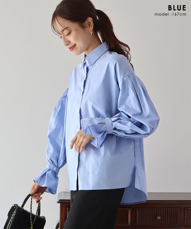 日本 BLUE EAST - 甜美翻領糖果袖襯衫-水藍