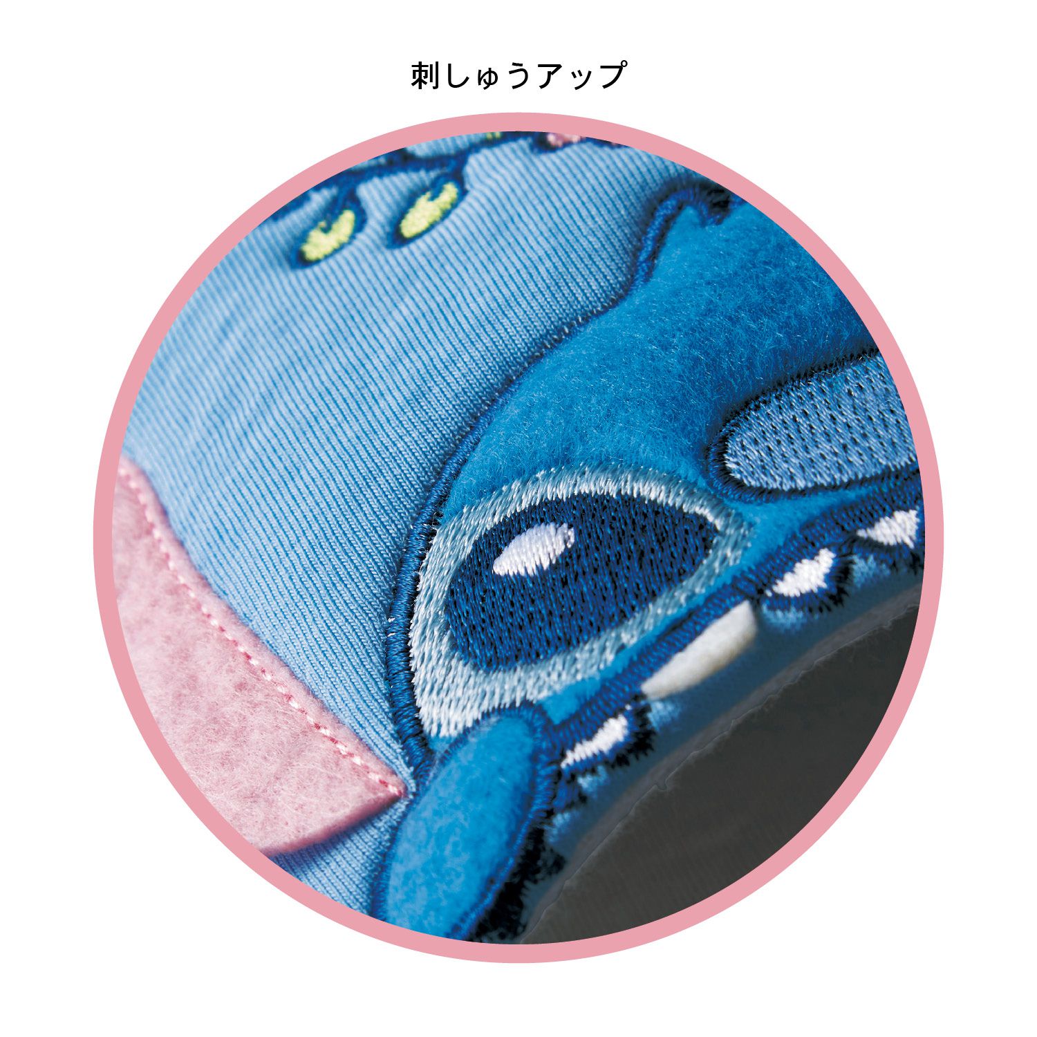 日本千趣會 - 迪士尼室內拖鞋-杯麵-紅白條紋 (23-25cm)