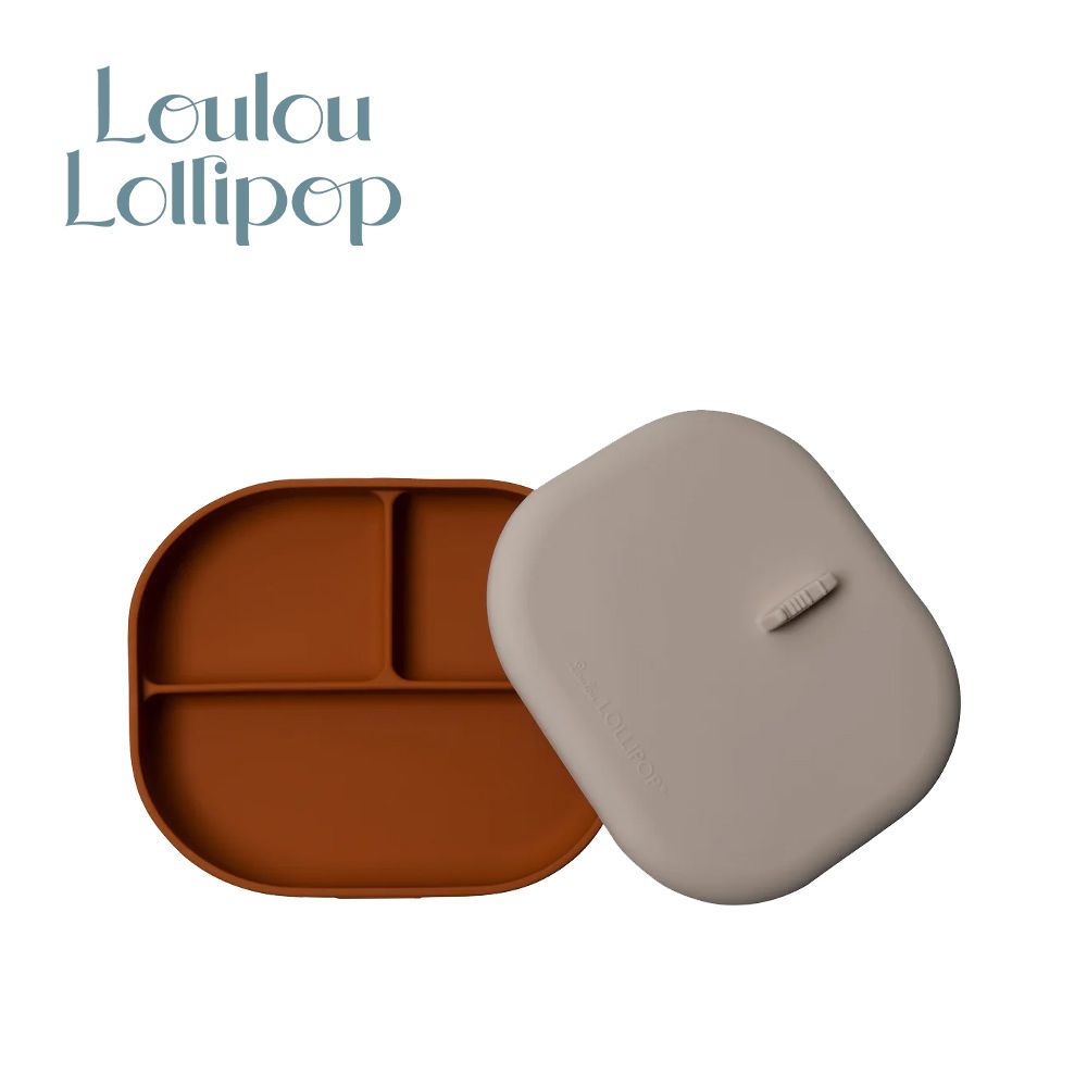 Loulou Lollipop - 加拿大 矽膠吸盤式餐盤盒-焦糖棕