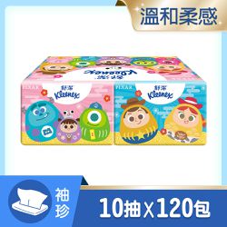 Kleenex 舒潔 - 袖珍包面紙10抽x30包x4串-皮克斯福到翁版