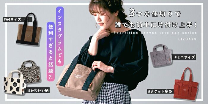 日本 LIZDAYS - 大容量真皮手機/皮夾2way肩背包-鮭魚粉 (11x19x2.5cm)