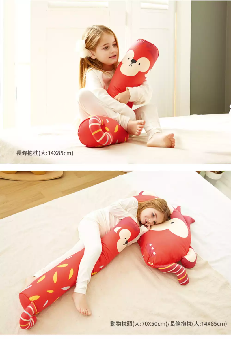 韓國 Hello HiZoo - 手工製多功能防蟎抗菌兒童長條抱枕套-粉紅兔