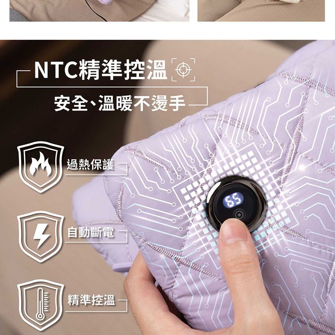 MIYA - 石墨烯溫控USB熱敷墊-三色可選-(暖手/暖宮/暖腳/肩頸/保暖)