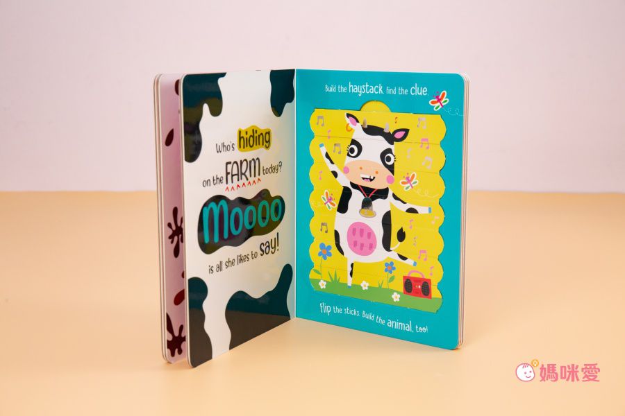 【促進五感體驗】從1歲開始玩！