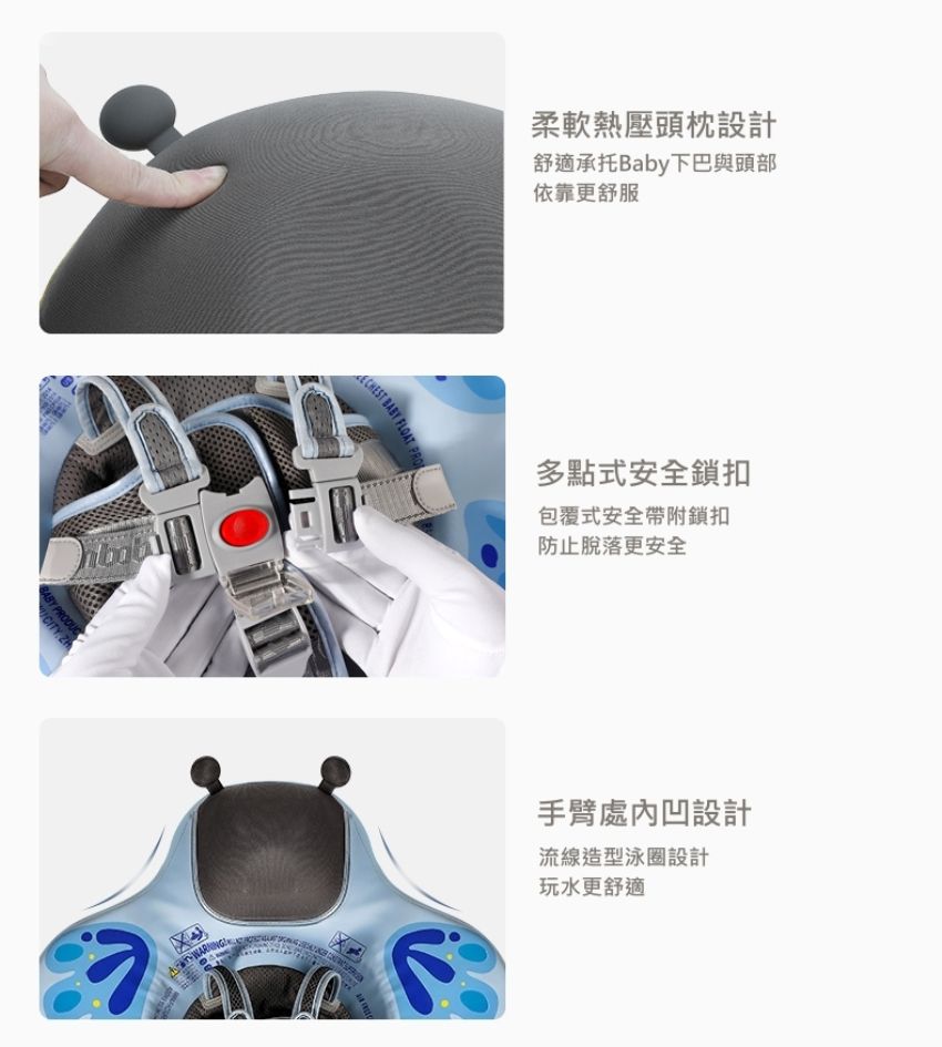 Mambobaby - 蝴蝶造型免充氣游泳趴圈(附遮陽罩)-粉色