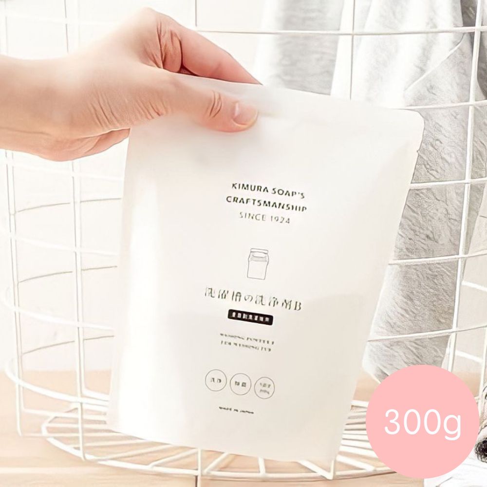 日本木村石鹼 - 日本製 C-series洗衣機清潔劑-直立式洗衣機用 (袋裝(300g))