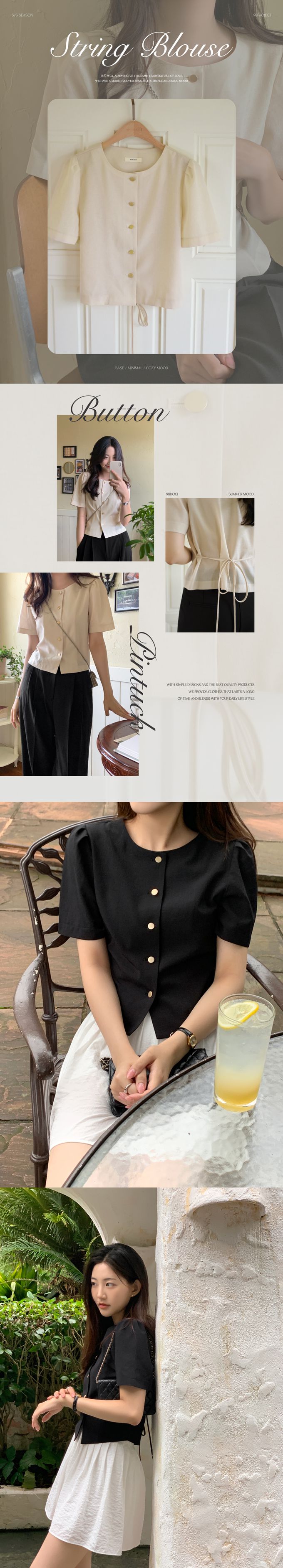 韓國 98doci - 氣質鈕扣公主抓褶袖襯衫-黑