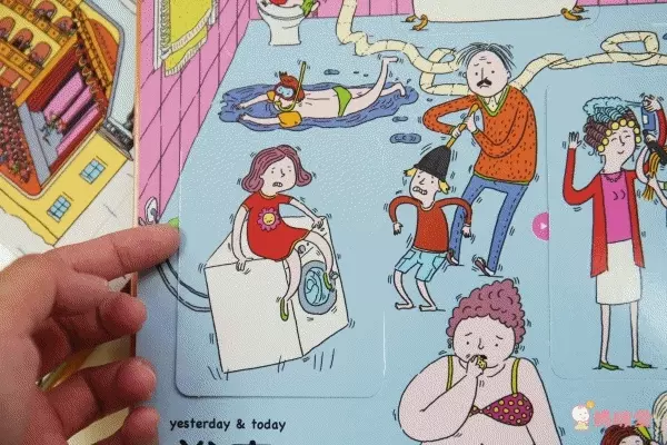 翻翻書大集合！【禾流文創 ✖ 閣林文創】