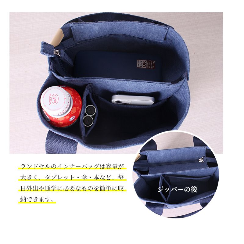 加厚大容量帆布手提包/便當袋-拉鍊款-深藍色 (21x15x23cm)