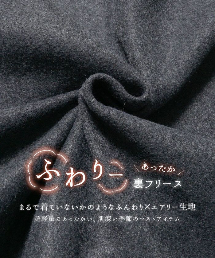 日本 COCA - fleece刷毛輕量寬鬆抽繩帽T-孩子-簡約黑