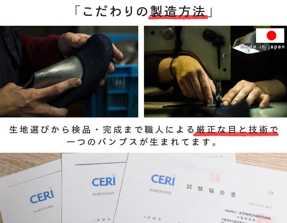 日本女裝代購 - 日本製 仿皮柔軟休閒平底包鞋-深咖啡