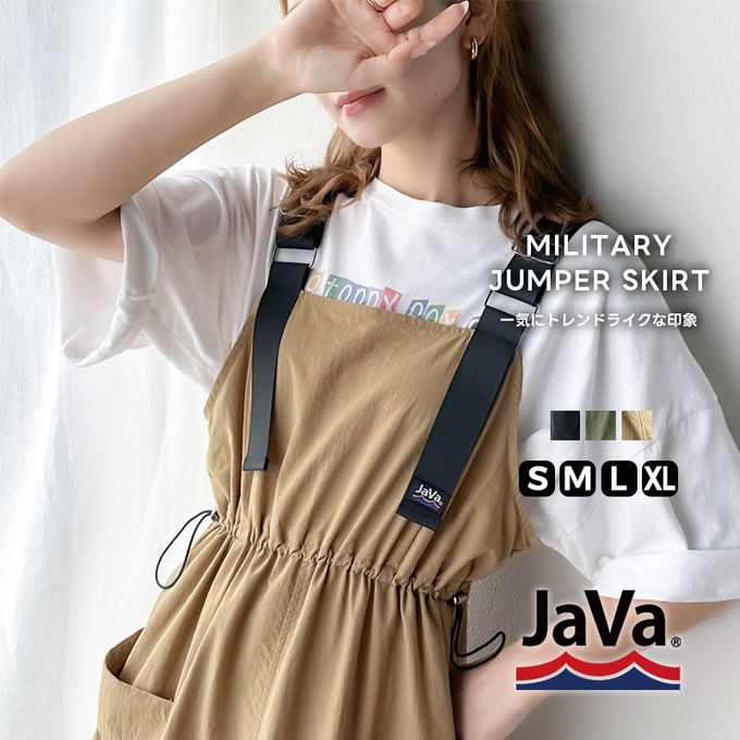 日本 Classical Elf - Java聯名 美式休閒抽繩吊帶裙-軍綠