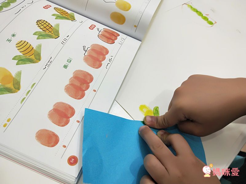 幼福文化 - 創意童話自己蓋-愛麗絲夢遊仙境