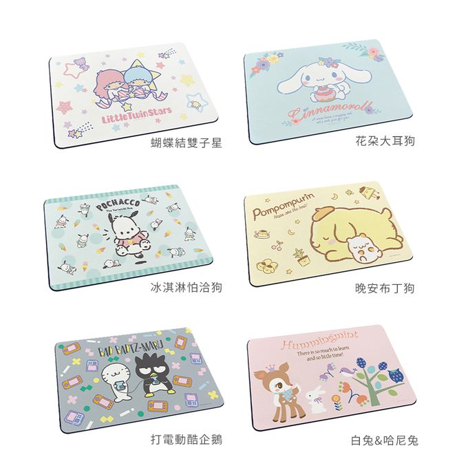 收納王妃 - Sanrio三麗鷗【白兔&哈尼兔】 珪藻土軟式吸水地墊 浴室地墊 腳踏墊 吸水墊60X40X0.5cm