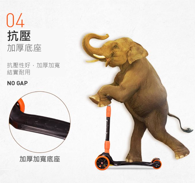 Royalbaby - 折疊滑板車-橘色