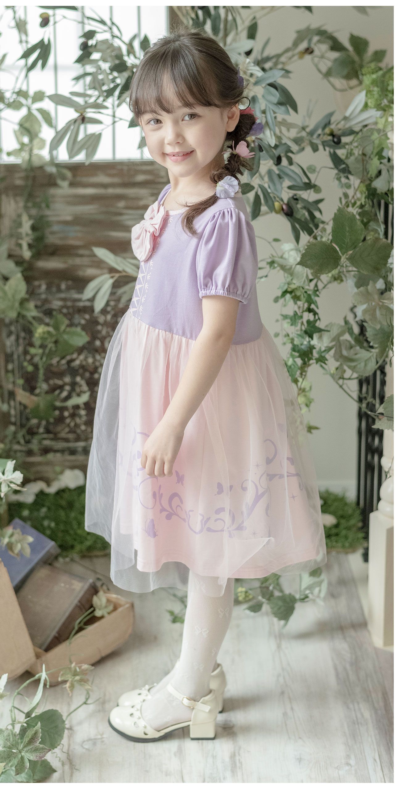 日本 Catherine Cottage - 童話公主薄紗拼接洋裝-深藍x黃