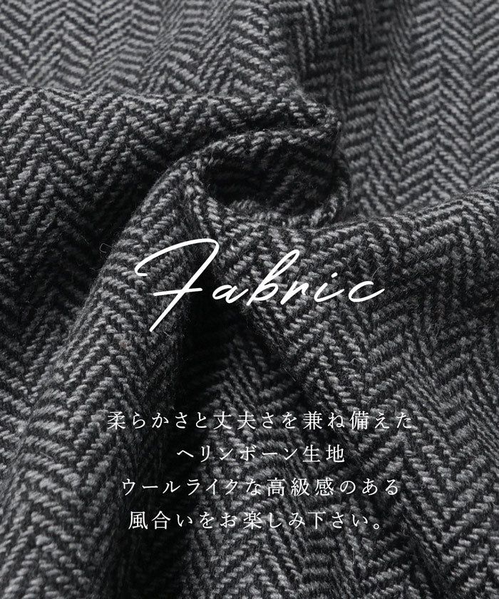 日本 COCA - 工裝率性V領連身吊帶褲-人字紋-淺灰