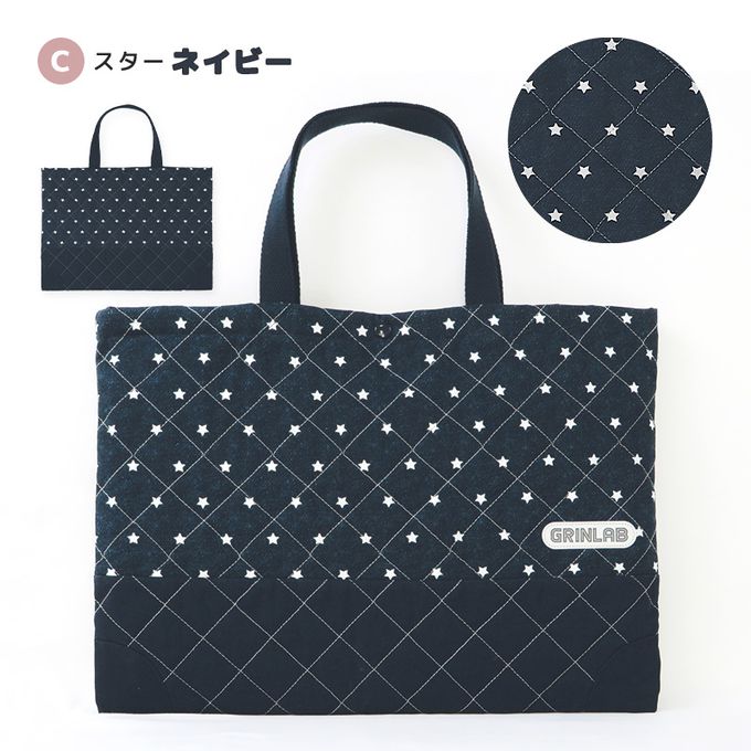 日本 ZOOLAND - 上學好用絎縫印花大容量手提包-恐龍-灰藍 (42x30cm)