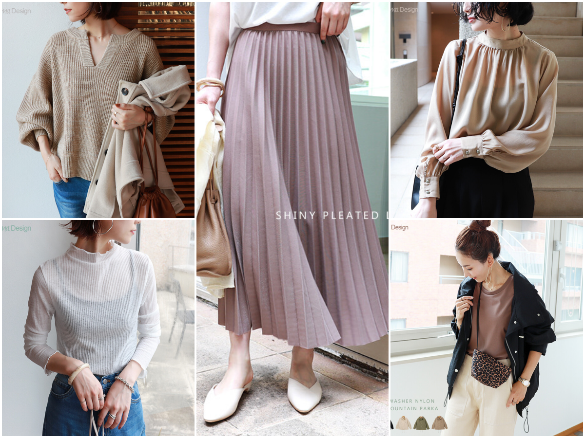 日本質感女裝 ♥ 時尚都會知性美 | 秋裝新款登場！