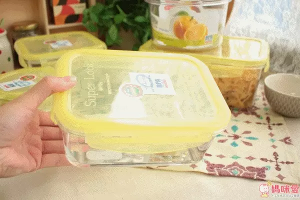 泰國super lock 清質TRITAN保鮮盒