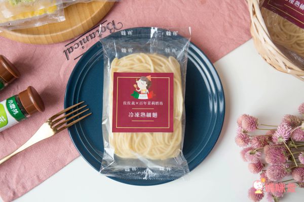Q彈小麥麵條x獨特醬汁【佐佐義】安心義大利麵、漢堡排