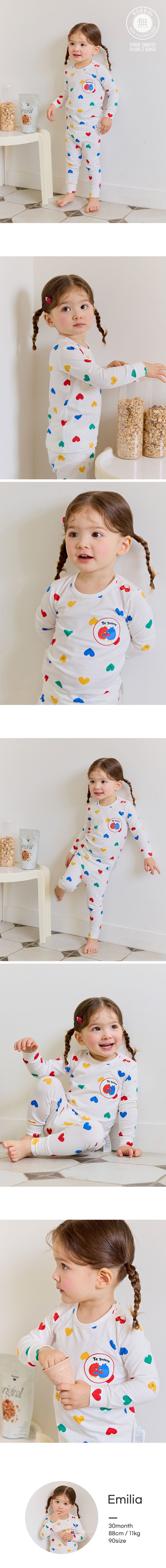 韓國 Cordi-i - 無螢光棉薄款彈性長袖家居服-心心相印-象牙白