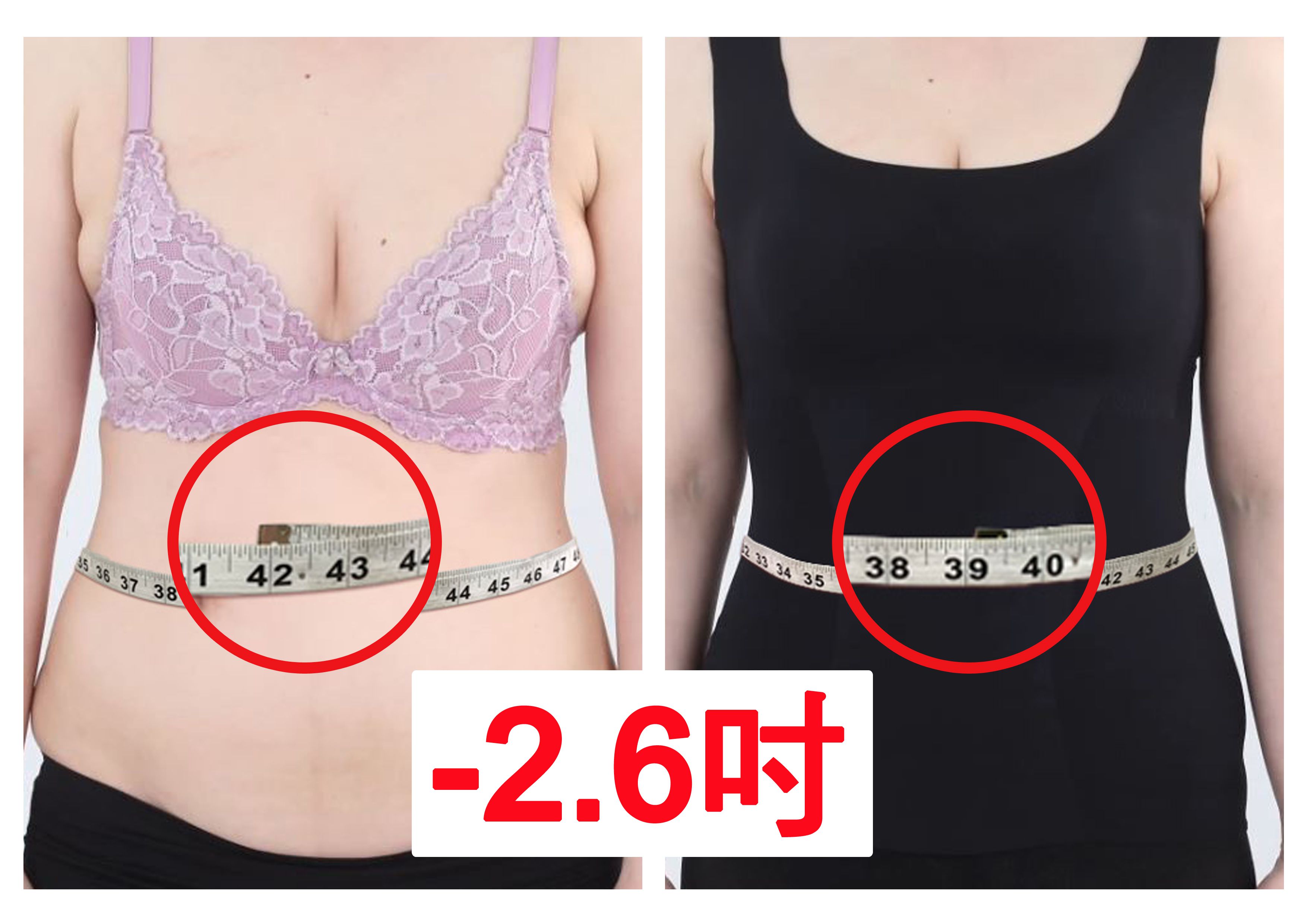 香茉 CHANMODE - 熱銷冠軍3D逆齡體雕衣-背心款-黑-背心x1件