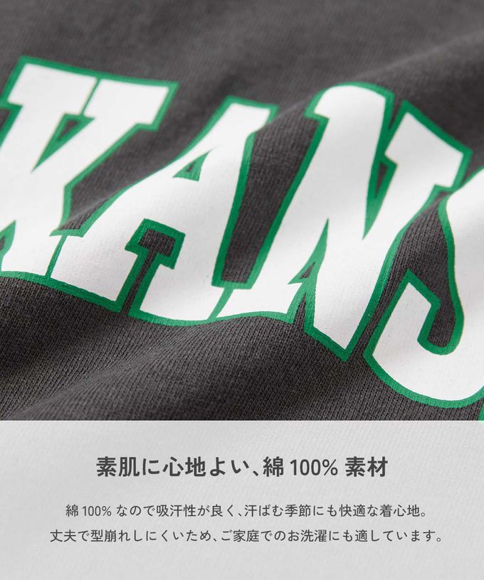 日本 devirock - 100%棉 定番印花寬版短袖上衣-漢堡-白