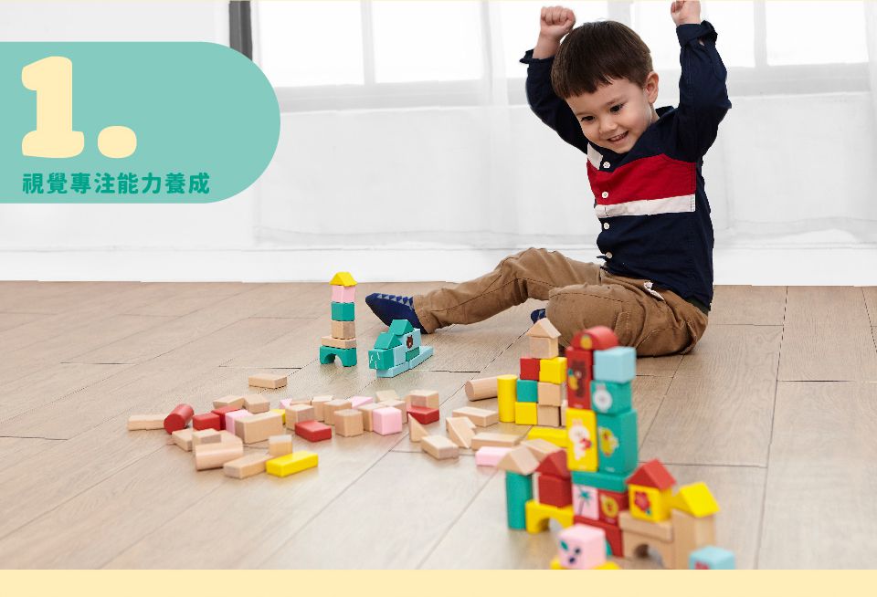 Kikimmy - LINE FRIENDS 午後海島款木製積木桶100件組