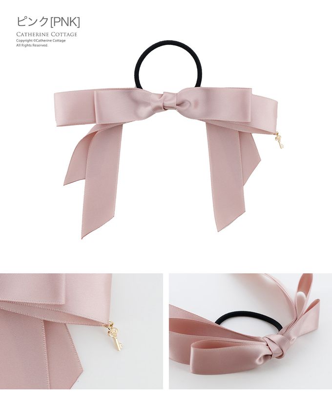 日本 Catherine Cottage - 長蝴蝶結鑰匙墜飾髮圈-嬰兒粉