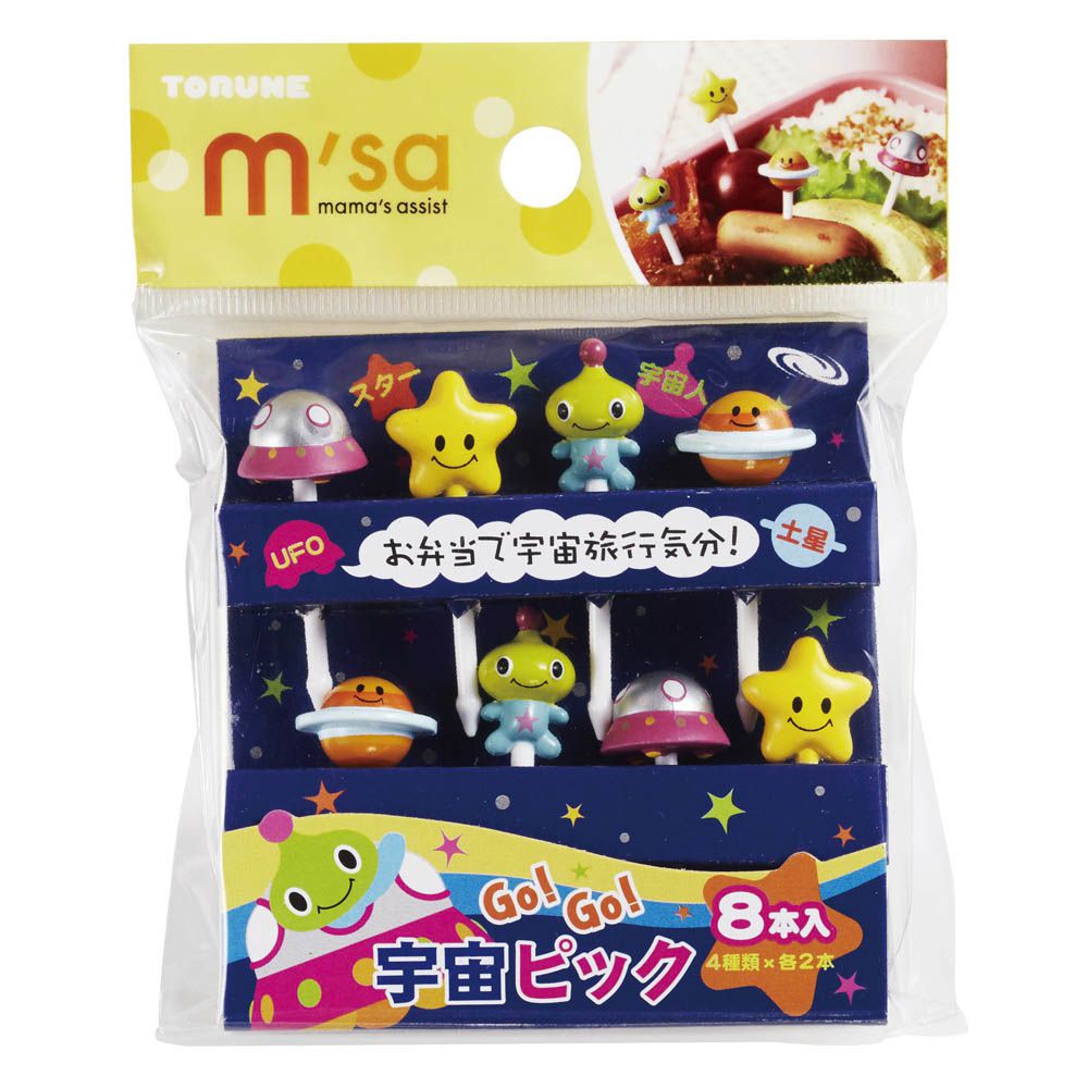 Go!Go!宇宙造型食物裝飾叉
