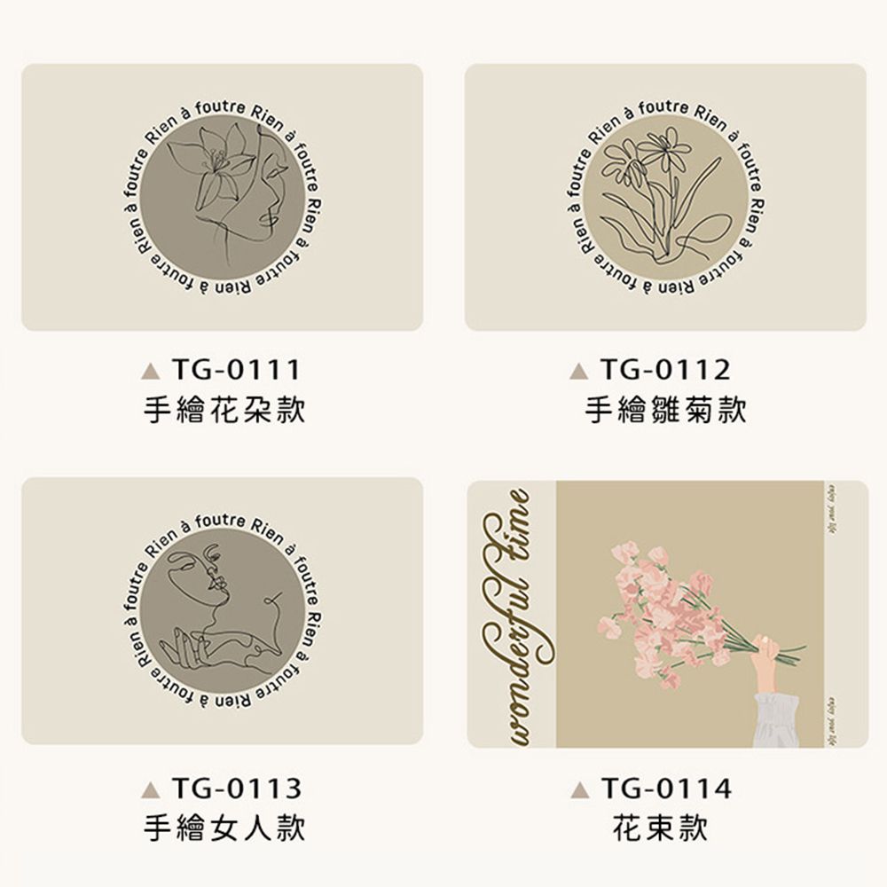 廚房地墊/防油吸水/硅藻土軟墊/踏墊/長方形-文字/花朵系列-40*60-任選同款花色買1送1 (2小)