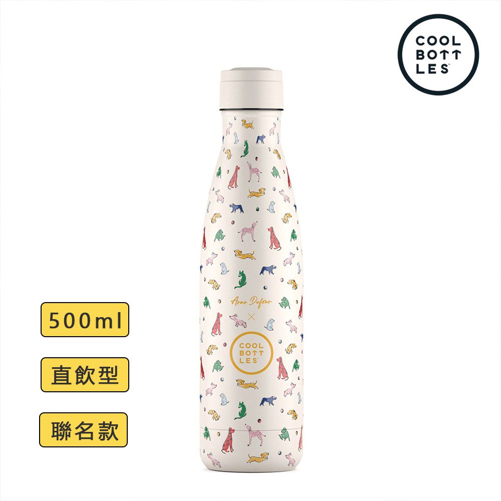 直飲型雙層不鏽鋼真空保溫瓶-狗狗派對(歐美藝術家聯名款)-500ml