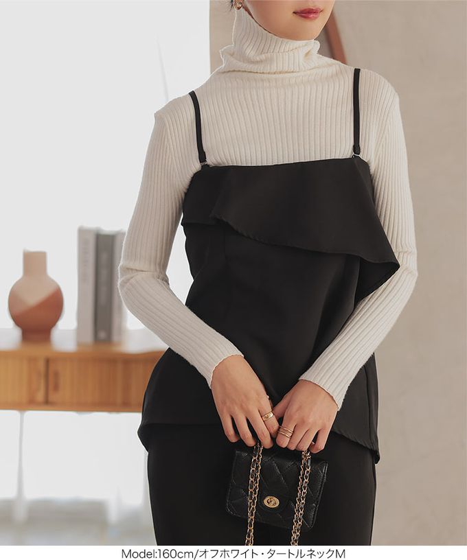 日本 Kobe Lettuce - [定番]優美羅紋針織合身上衣(可選領)-愛心銀扣-黑