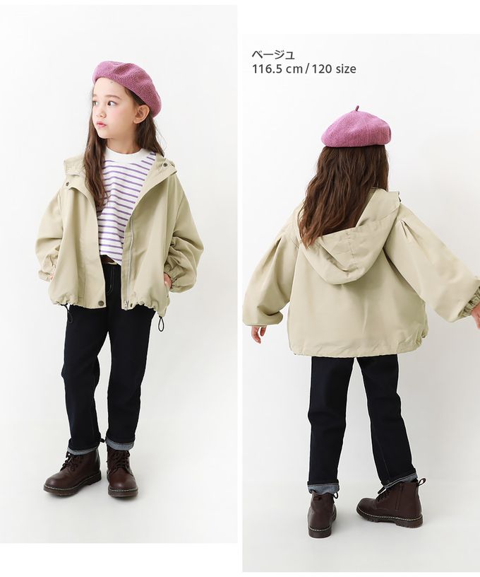 日本 devirock - 桃皮柔軟寬袖連帽派克風衣外套-淡藍紫