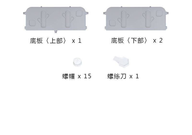 【韓國 ifam】夢幻兒童收納家具 書架收納組、多功能收納櫃