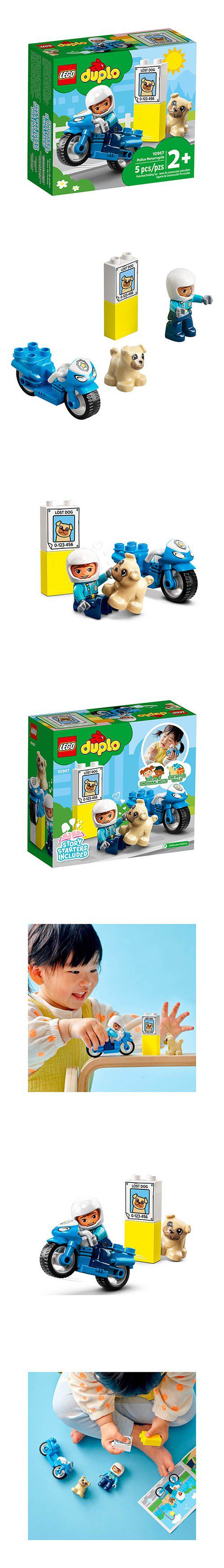 樂高 LEGO - 樂高積木 LEGO《 LT10967 》Duplo 得寶系列 - 警察摩托車-5pcs