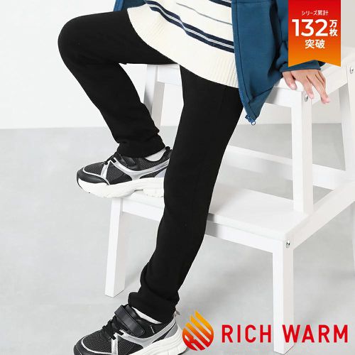 日本 devirock - RICH WARM 保暖裏毛合身長褲-黑