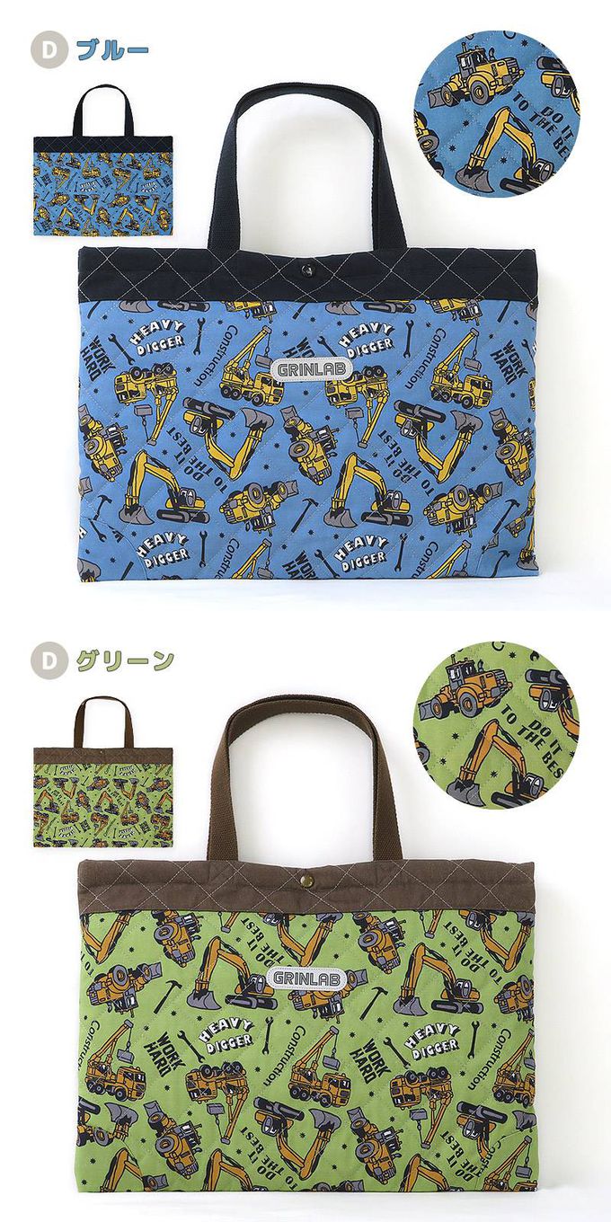 日本 ZOOLAND - 上學好用絎縫大容量肩背/手提包-小星星-黑 (約30x42cm)