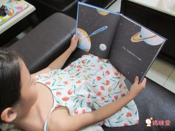 風靡全美繪本！《魔法親親》帶孩子克服「分離焦慮」75折起