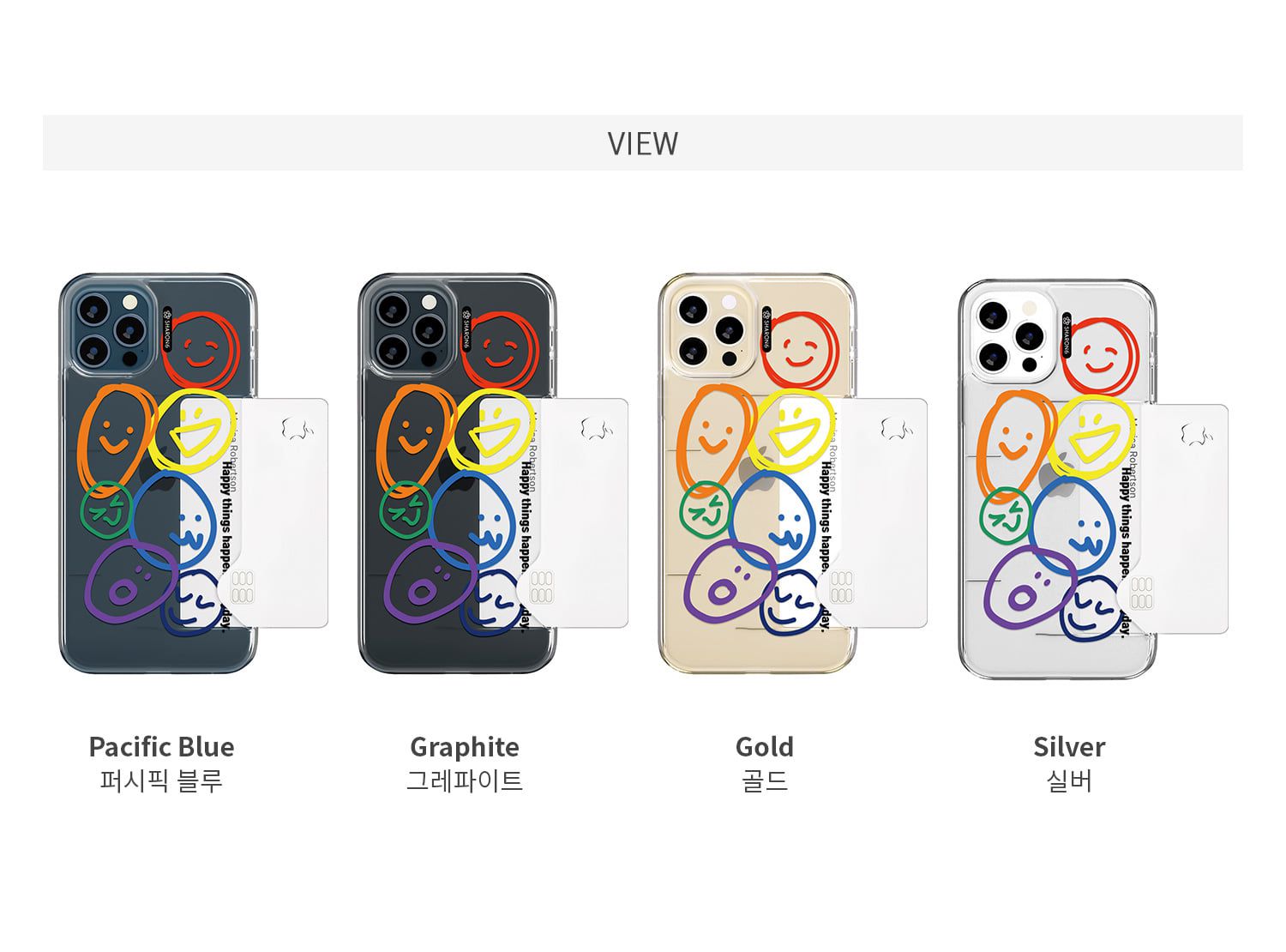 韓國 SHARON6 - 卡夾式防摔手機殼-彩虹表情 (iPhone-12/ 12 Pro)