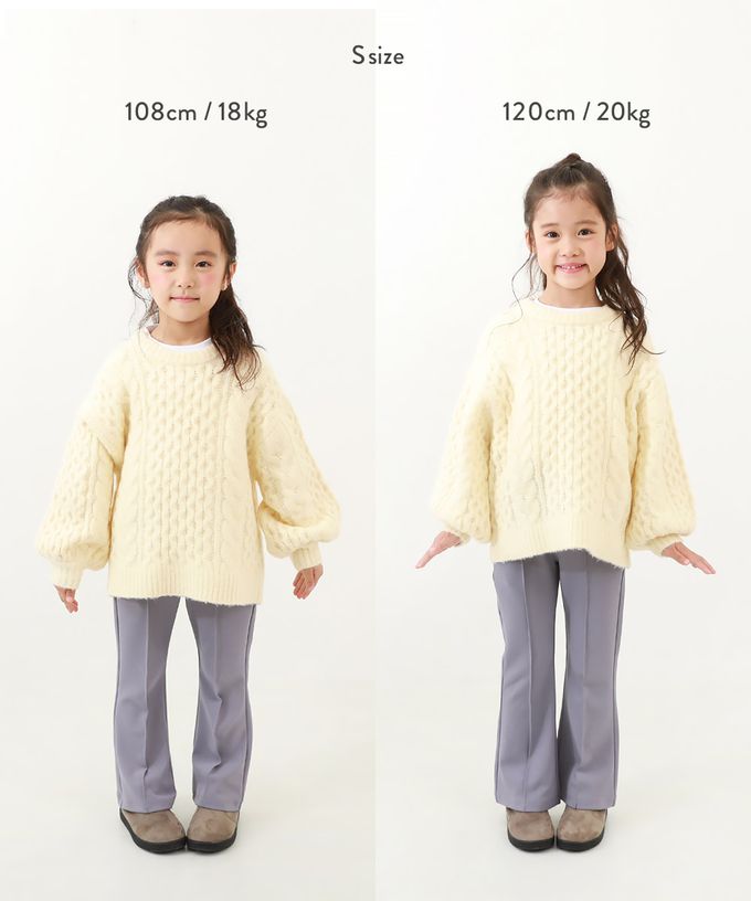 日本 devirock - 可機洗 甜美麻花針織澎澎毛衣-粉