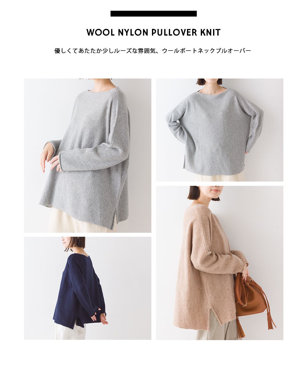 日本 OMNES - 50%羊毛顯瘦船領針織毛衣-海軍藍