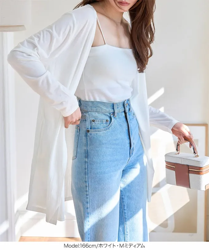 日本 Kobe Lettuce - 接觸冷感 抗UV薄款防曬開襟外套-薄荷綠