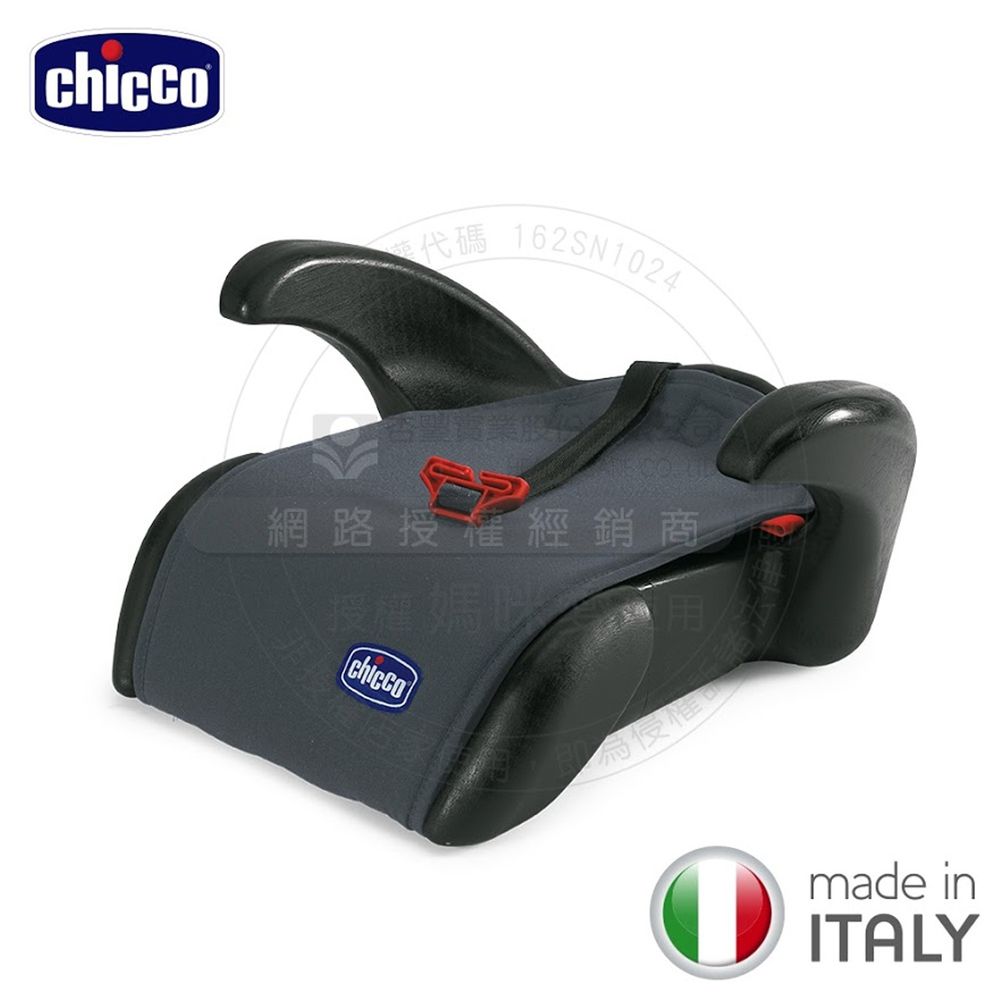 義大利 chicco - Quasar Plus汽車輔助增高座墊-月夜灰