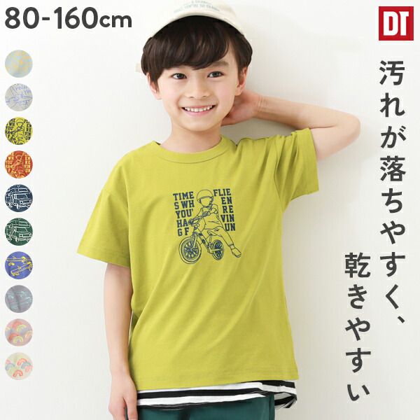 日本 devirock - 易清潔系列 定番印花短袖上衣-蹺蹺板-灰