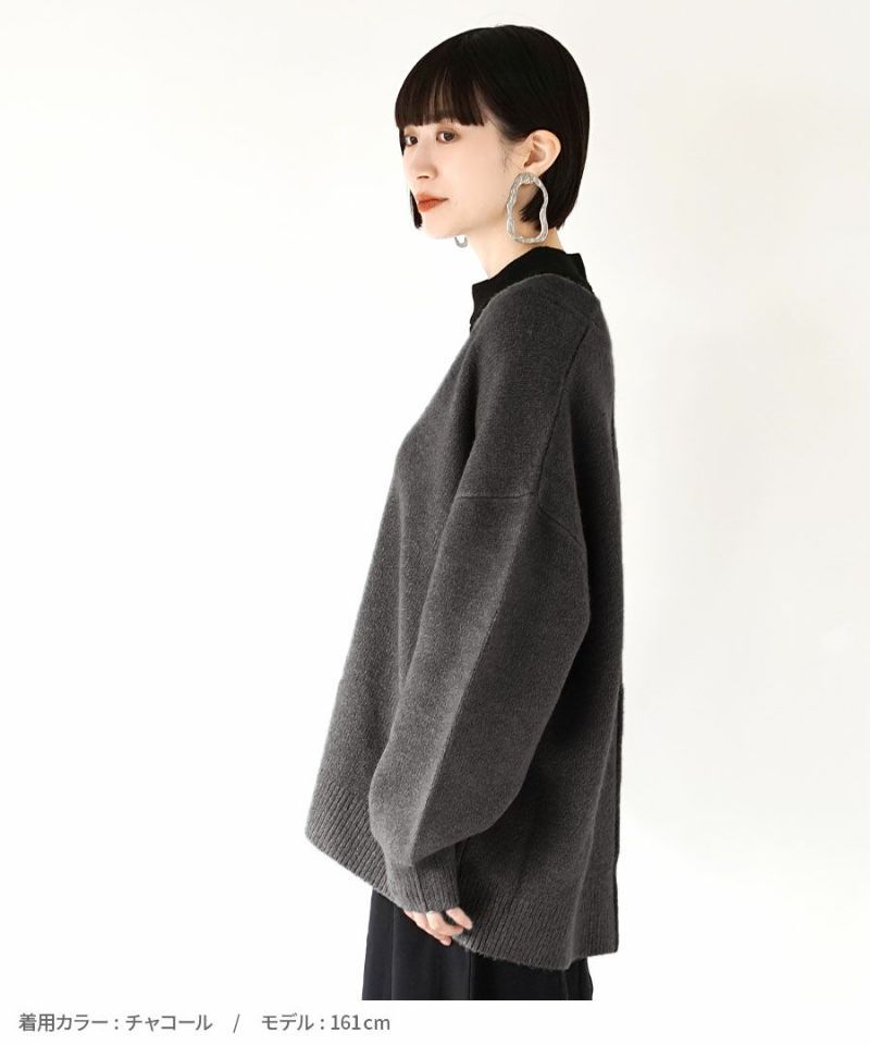 日本 zootie - 小V領柔軟落肩針織毛衣-星塵粉