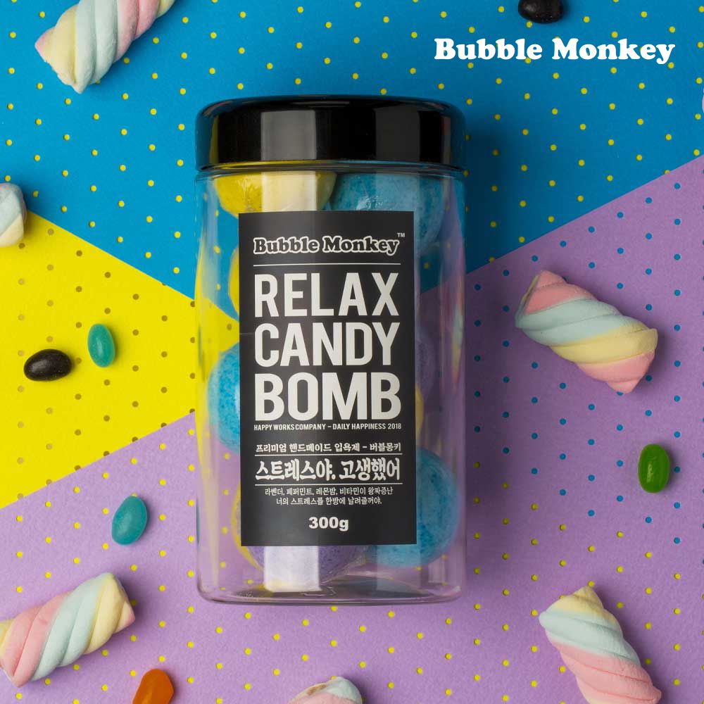 CANDY BOMB 碳酸浴泡澡球 10入罐裝 - RELAX (涼爽海洋+香甜檸檬+香草薰衣草)